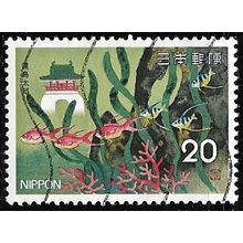 1975 Michel 1239 - fine used (o) - FISH