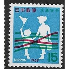 1969 Michel 1038 - MNH (**)