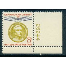 1126 8c Jose de San Martin Fine MNH P#S LR 26244 ZA1704