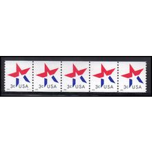 3615v 3c Star Very Fine MNH CNP+3 L S111 #onC KA8172
