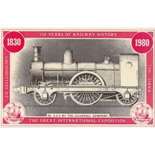 2-2-2 Engine Lilleshall Company Paris Exposition Train Postcard