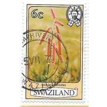 1980 SG 345A - fine used (o)
