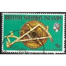 1972 SG 216 - fine used (o)