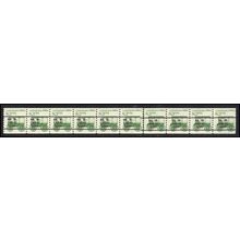 2128a 8.3c Ambulance Fine MNH Dry Gum PNC 1/9+1 Line Gap L02746