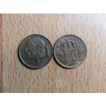 Belgium 1970 50 Centime Belgie (Dutch - Flemish Text) Coin