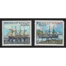 Greenland Nordic Countries Postal Co-operation 2v Def 1998 MNH SG#340-341