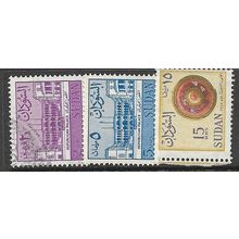1962 3 different values - fine used (o)