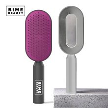 Self-Cleaning Hair Brush[ ]