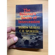 1989 "THE BELIEVER'S SECRET OF INTERCESSION" VINTAGE PAPERBACK BOOK (P2)
