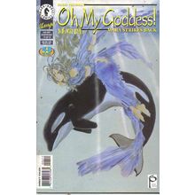 Oh My Goddess! Part 04 #6 / 1997