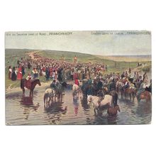Postcard Éte du sauveur dans le nord painting Russian artist Prianichnikoff