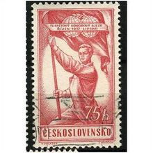1957 Michel 1045 - cancelled