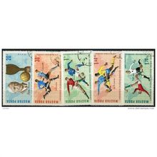 1966 5 different values - #203 cancelled