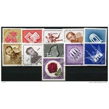 1959/1963 11 different values - cancelled
