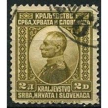 1921 Michel 155 - #2 fine used (o)