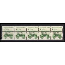 2231 8.3c Ambulance Fine MNH Dry Gum PNC 1/5 X2716
