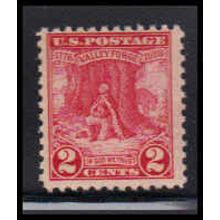 645 2c Valley Forge Barely Clears MNH O1046