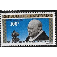 1965 SG 245 - MNH (**)