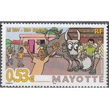 Mayotte 2005 Yvert 181 Neuf ** Cote (2017) 2.10 € Le tam-tam boeuf