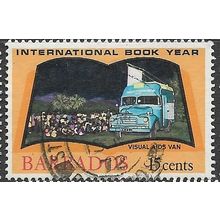 1972 SG 449 - fine used (o)