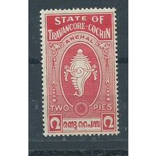 india stamps feudatory states travancore-cochin sg12 1950 hm