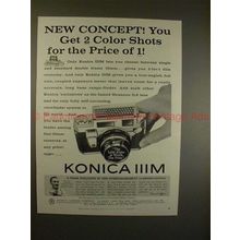 1959 Konica IIIm Camera Ad - 2 Color Shots, Price of 1!