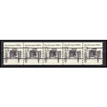 2124a 4.9c Buckboard Very Fine MNH Dry Gum PNC 2/5 Gap 1R X0341
