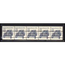 2132b 12c Stanley Steamer Very Fine MNH Dry Gum PNC 1/5 X2077