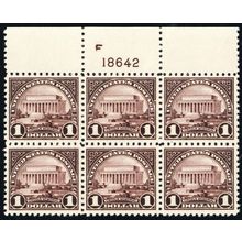571, Mint VF NH $1 - Plate Block of Six Stamps * Stuart Katz
