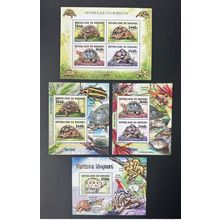 Burundi 2014 Mi. 3426 - 3430 Bl. 448 - 450 Tortues Turtles Schildkröten faune