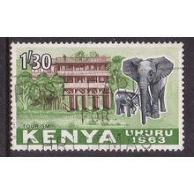 Kenya 1963 Independence Tourism 1s30 Fine Used SG 10 VGC