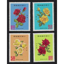 Taiwan Roses 4v 1969 MNH SG#720-723