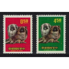 Taiwan Chinese New Year of the Dog 2v 1969 MNH SG#727-728