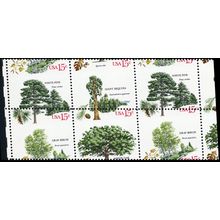 1764-67a, Mint NH 15¢ - Large Misperforation Error Block of Six .. Stuart Katz