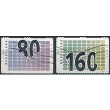 Business Stamps - Netherlands 1997 - FH - MiNr 1603/4 (B)
