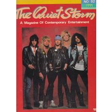 Guns N' Roses - 1989 - Magazine Cover - Marshall Amps Ad