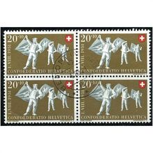 1951 Michel 557 - fine used (o) - block of 4