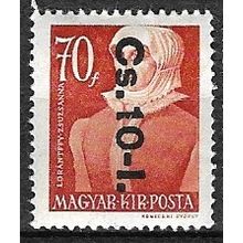 1946 SG 859 - MH (*)