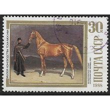 1988 Michel 5858 - fine used (o) - ANIMAL