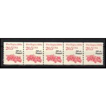 2264 20.5c Fire Engine Fine MNH Dry Gum PNC 1/5 X1103