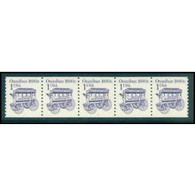 2225b 1c Omnibus Fine MNH Dry Gum PNC 3/5 R0191