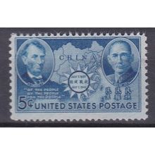906 5c China Resistance Just Clears MNG VA0990a