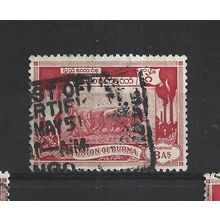 Burma.SG109 8a Ploughing paddy field with oxen (Red).Fine Used.Jul25a
