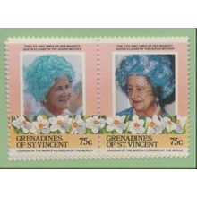 St. Vincent Grenadines Stamps, Scott #497 & 499 Pair, MNH, Queen Mother