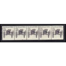 2124 4.9c Buckboard Very Fine MNH Dry Gum PNC 4/5 X0259