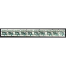 2123a 3.4c School Bus Fine MNH Dry Gum PNC 2/9+1 Gap 3R L02887