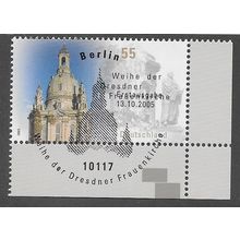 GER 2005 55c 'DRESDEN CHURCH'(CORNER MARGIN) FINE USED (EBID75-415)