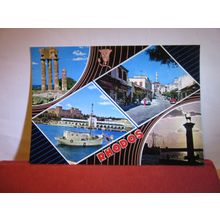 multiview, RHODES, GREECE unused postcard (a) #
