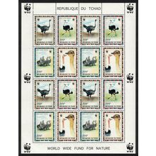 Chad Birds WWF North African Ostrich Sheetlet of 4 sets 1996 MNH