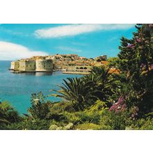 Izdavac 1980s Postcard Dubrovnik